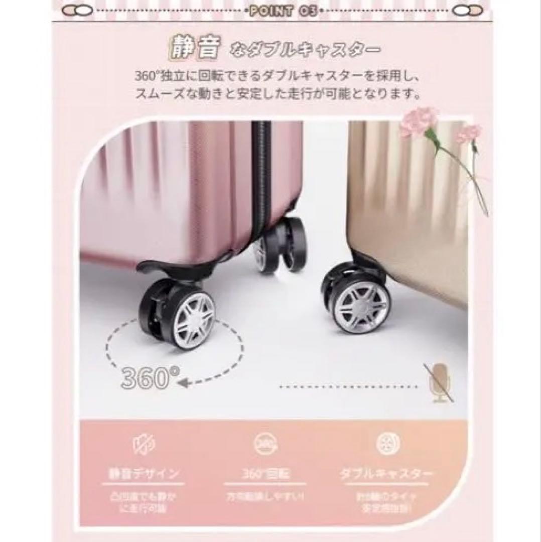 New Trip ミッドナイトグリーン スーツケース S