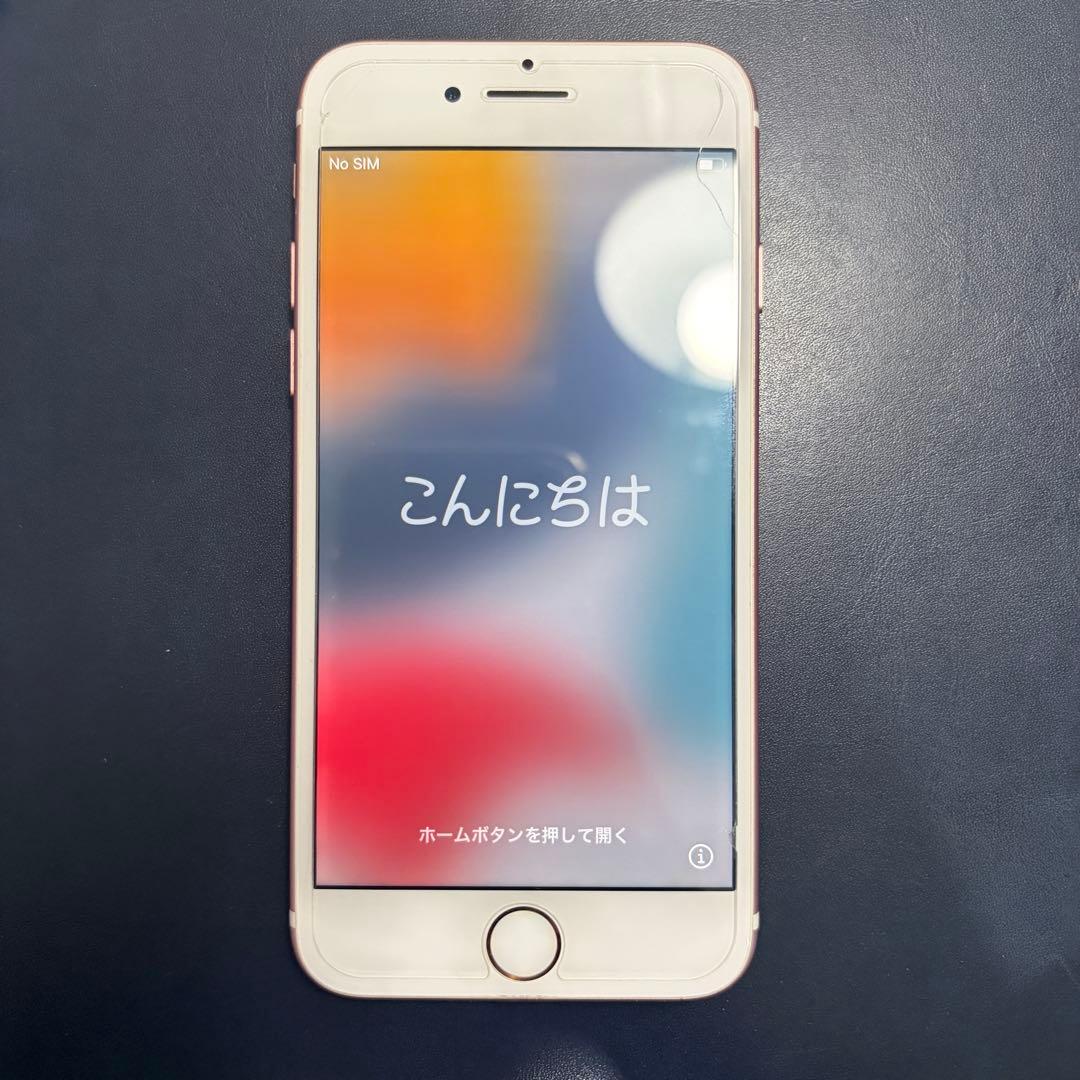 Apple iPhone 7 ローズゴールド イヤホン(壊)箱 SIMロックなし