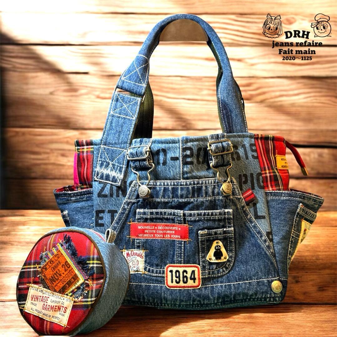 デニムリメイクバッグ An organizer bag 仕切りバッグ