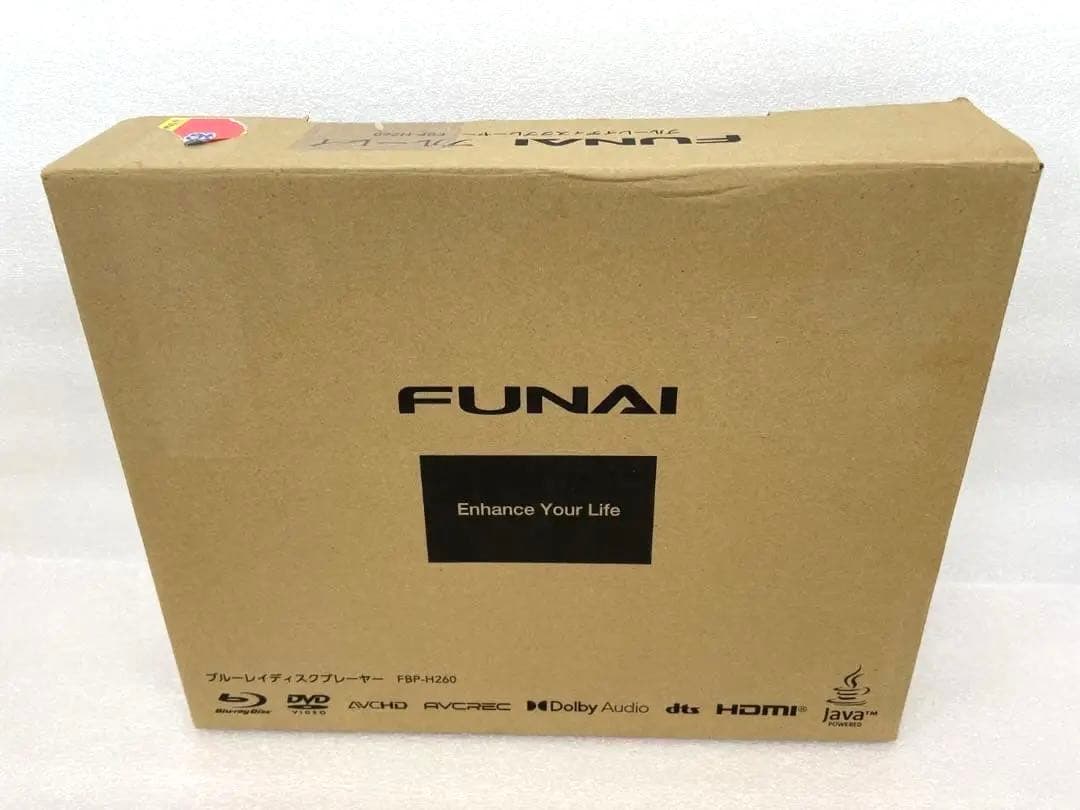 ⭐️動作確認済み⭐️ブルーレイディスクプレイヤー　FUNAI　FBP-H260