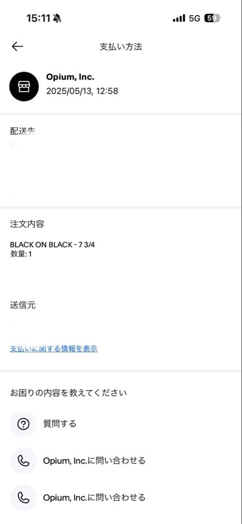 【確実正規品】playboi carti着用 YVLキャップ