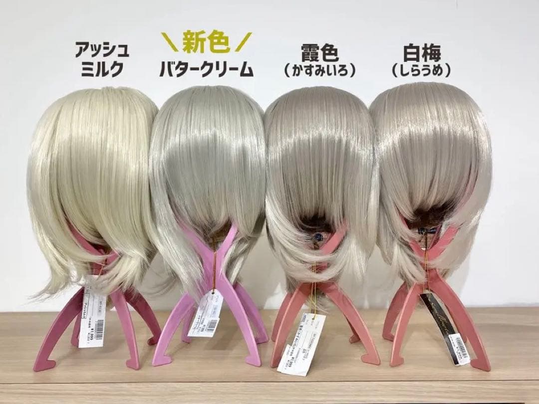 めぁ