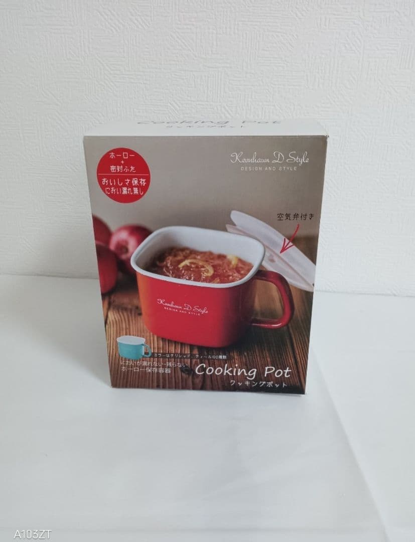 新品未使用品☆★ D＆S ホットプレート ＆エッグタナー ★☆