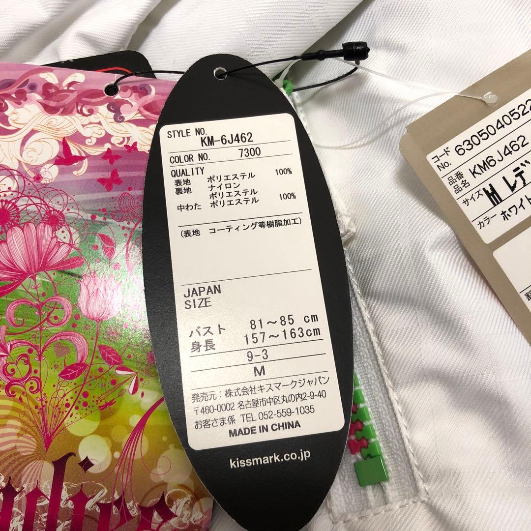 kissmark スノーウェア　レディースML 新品♫ スノーボード　上下セット