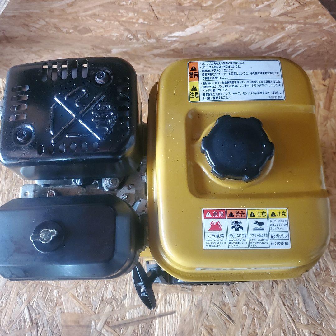 ロビン SUBARU 発動機EX17