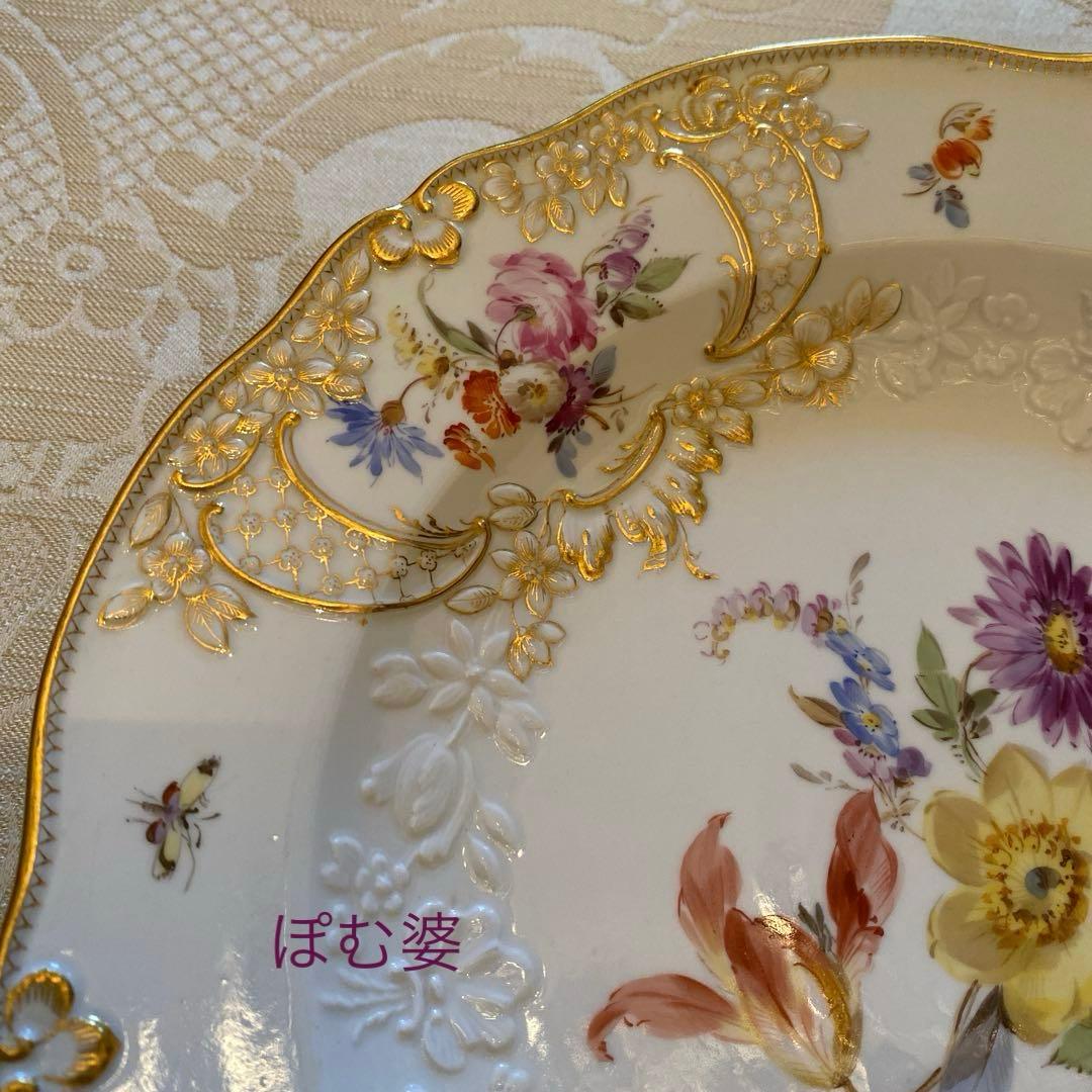 【古マイセン】金彩 花絵皿「ノイマルセイユ／ブーケと昆虫」No.12 ※難有り