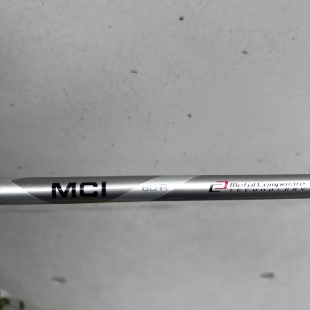PING G425(7-PW)4本 アイアンセット MCI-60 フレックス　R