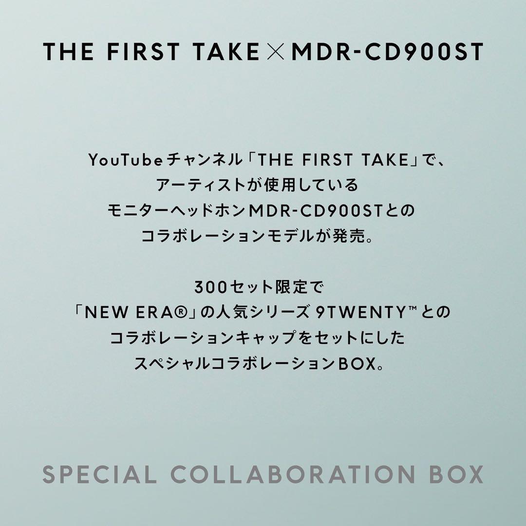 THE FIRST TAKE × MDR-CD900ST