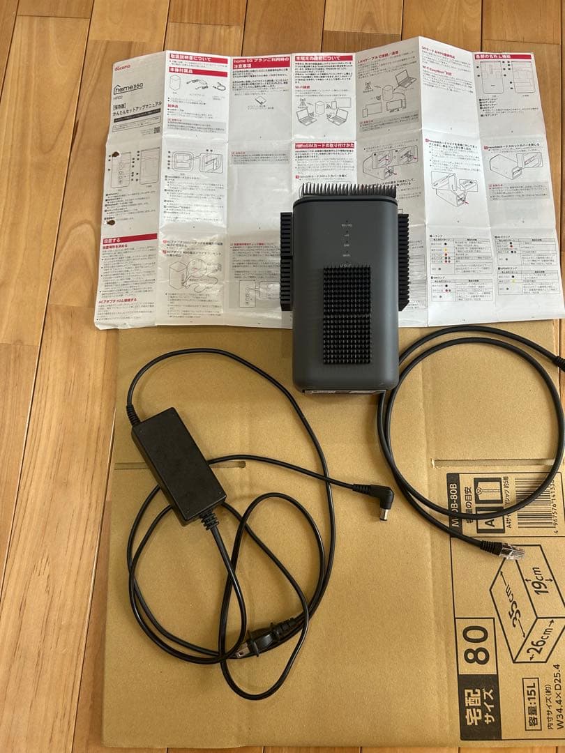  5G 電源ユニット ACアダプタ・LANケーブル付き•放熱シート装備