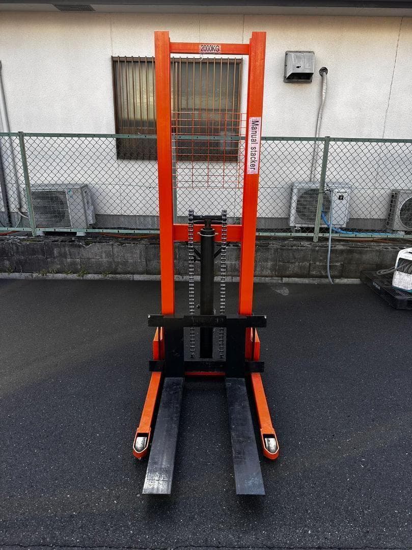 中古ハンドフォークリフト 昇降 最高位1650mm 2T T0212