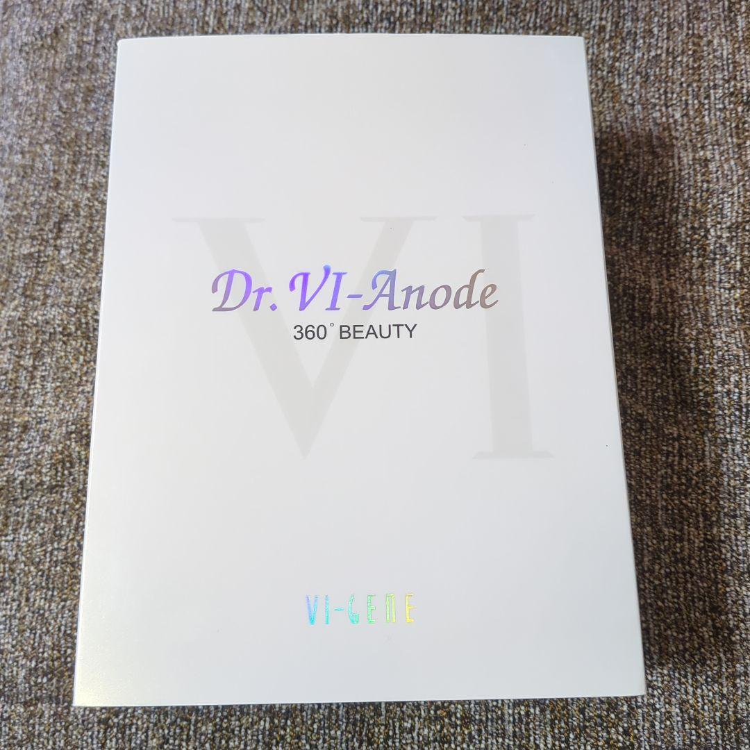 c*n様 美顔器 ドクター ヴィアノード Dr.VI-Anode 360° BE