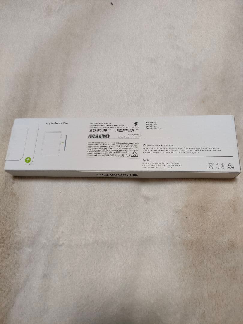 ★未開封新品★Apple Pencil Pro★