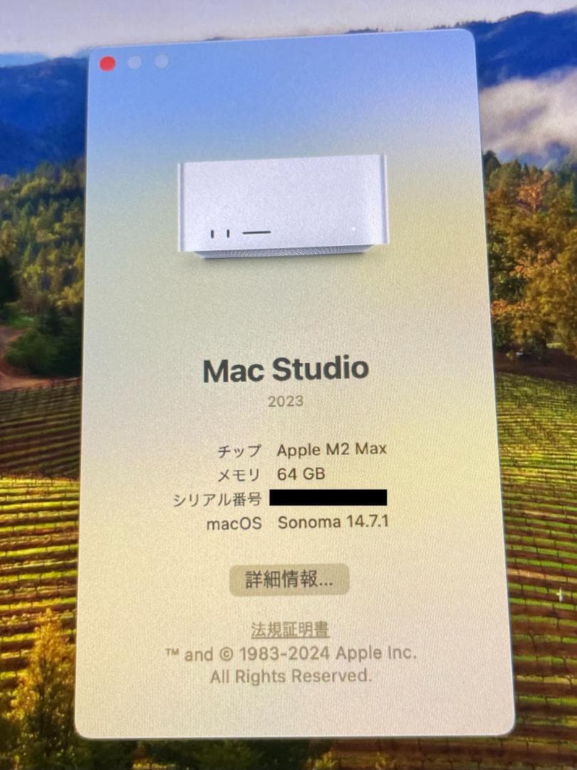Macデスクトップ 2023 Mac Studio M2 MAX/12c/38c/64G/1TB