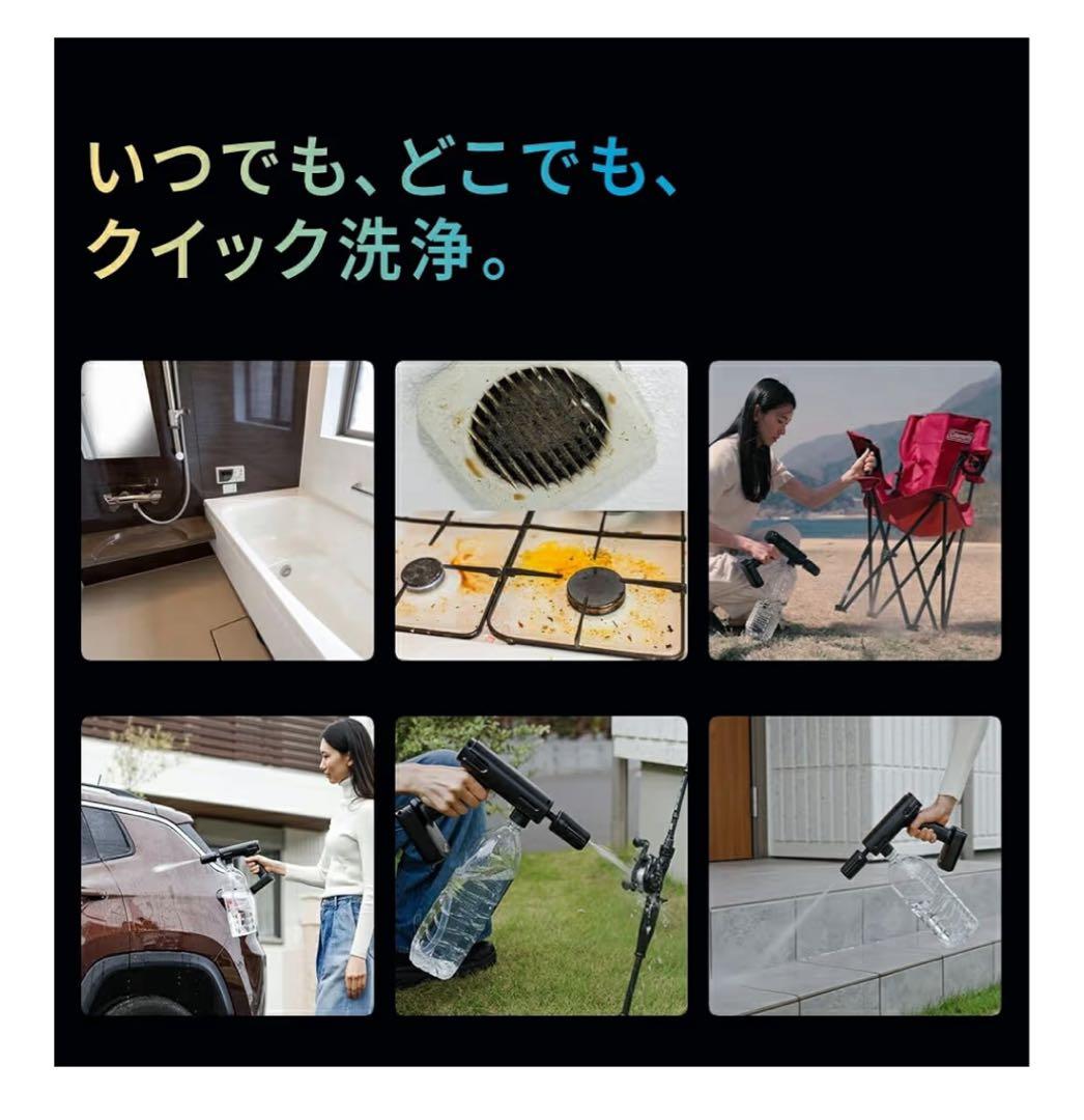 【未開封】T-PROFESSIONAL THE HYDRO CLEANER 本体