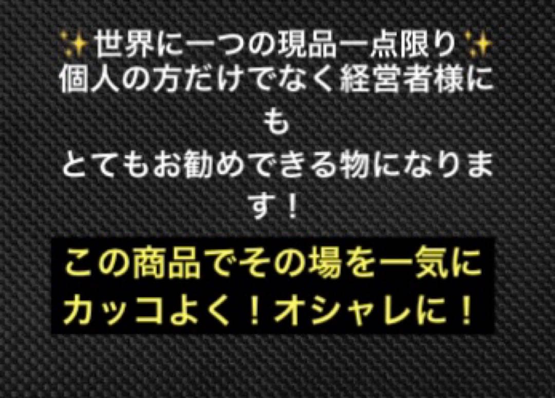 【✨世界に一枚✨】喫煙アートプレート SMOKING NOW インテリア 飾り物