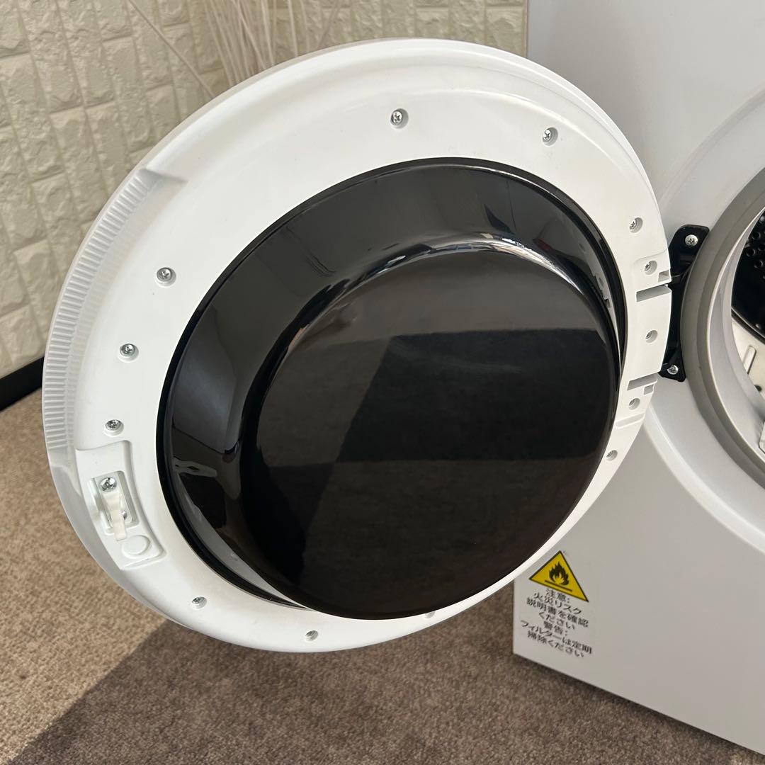 都内23区送料無料❗️SENTERN 回転式衣類乾燥機　乾燥8kg 2023年製✨
