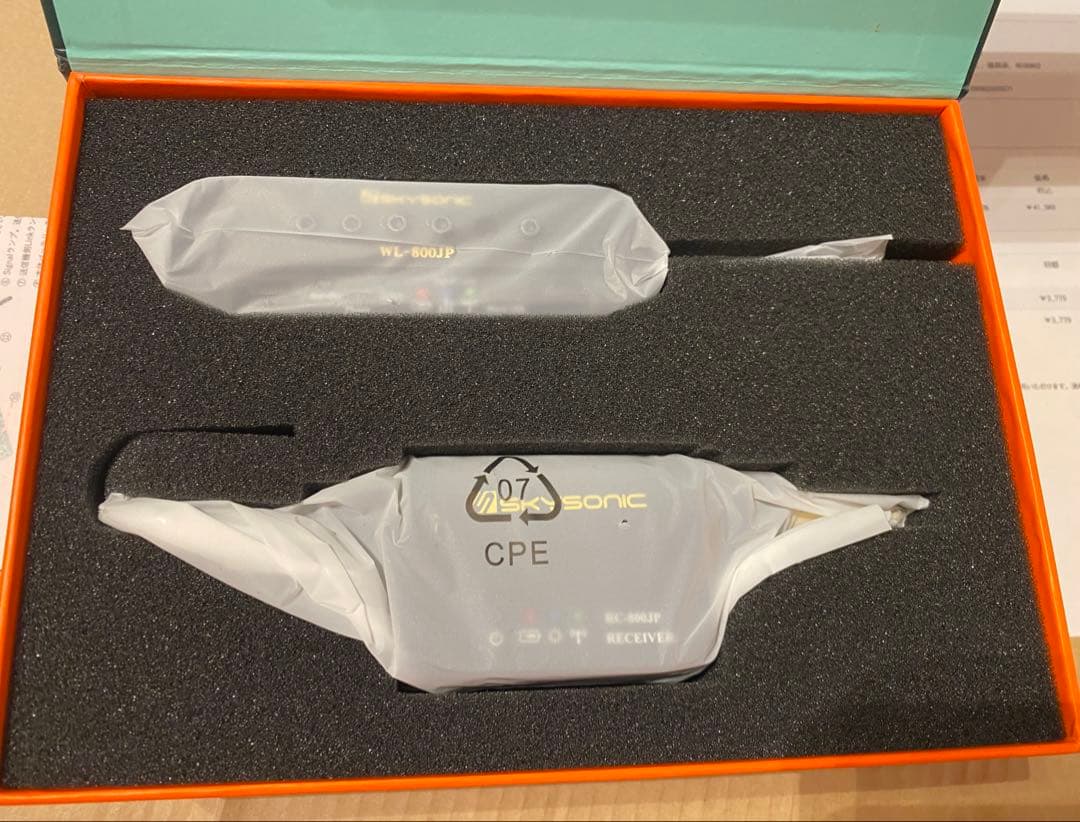 【新品未使用】アコギ用 ワイヤレスピックアップ SkySonic WL800JP