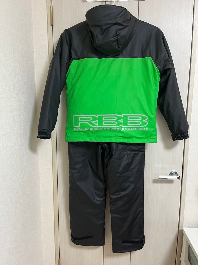 RBB フィッシャーマンウィンタースーツII No.8773 グリーン