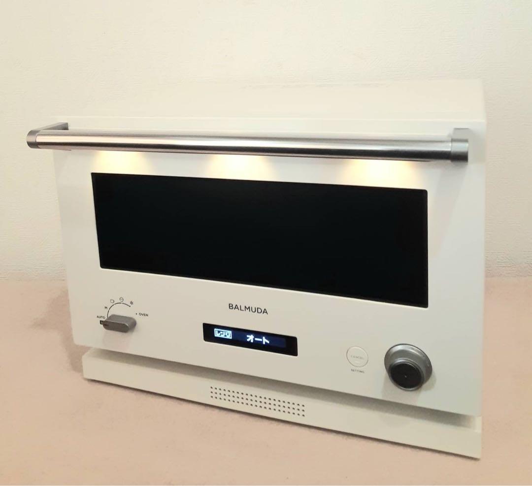 BALMUDA オーブンレンジ K04A-WH ホワイト 白