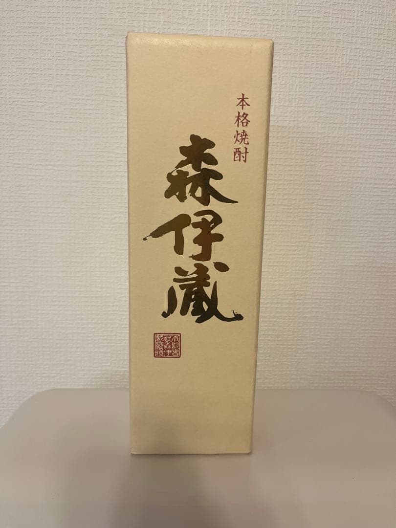 森伊蔵 本格いも焼酎 720ml 25％ 金ラベル 箱付き 未開封、2本セット