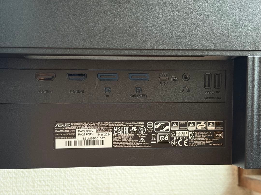 ASUS ProArt 4K 27インチ PA279CRV モニター 美品