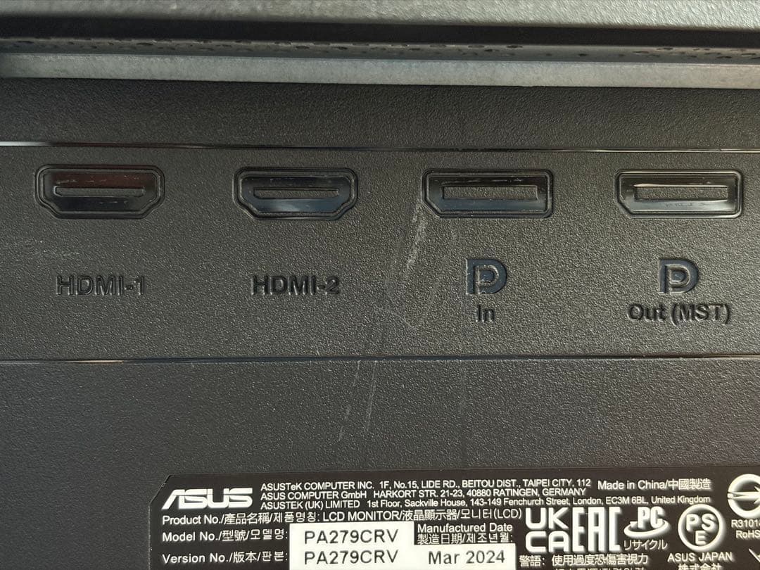 ASUS ProArt 4K 27インチ PA279CRV モニター 美品