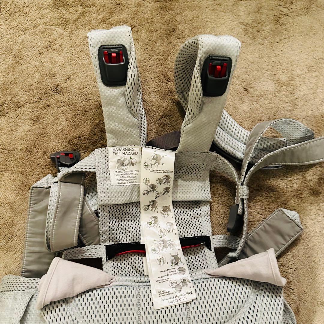 BABYBJÖRN ベビービョルン ハーモニー 抱っこ紐 グレー メッシュ