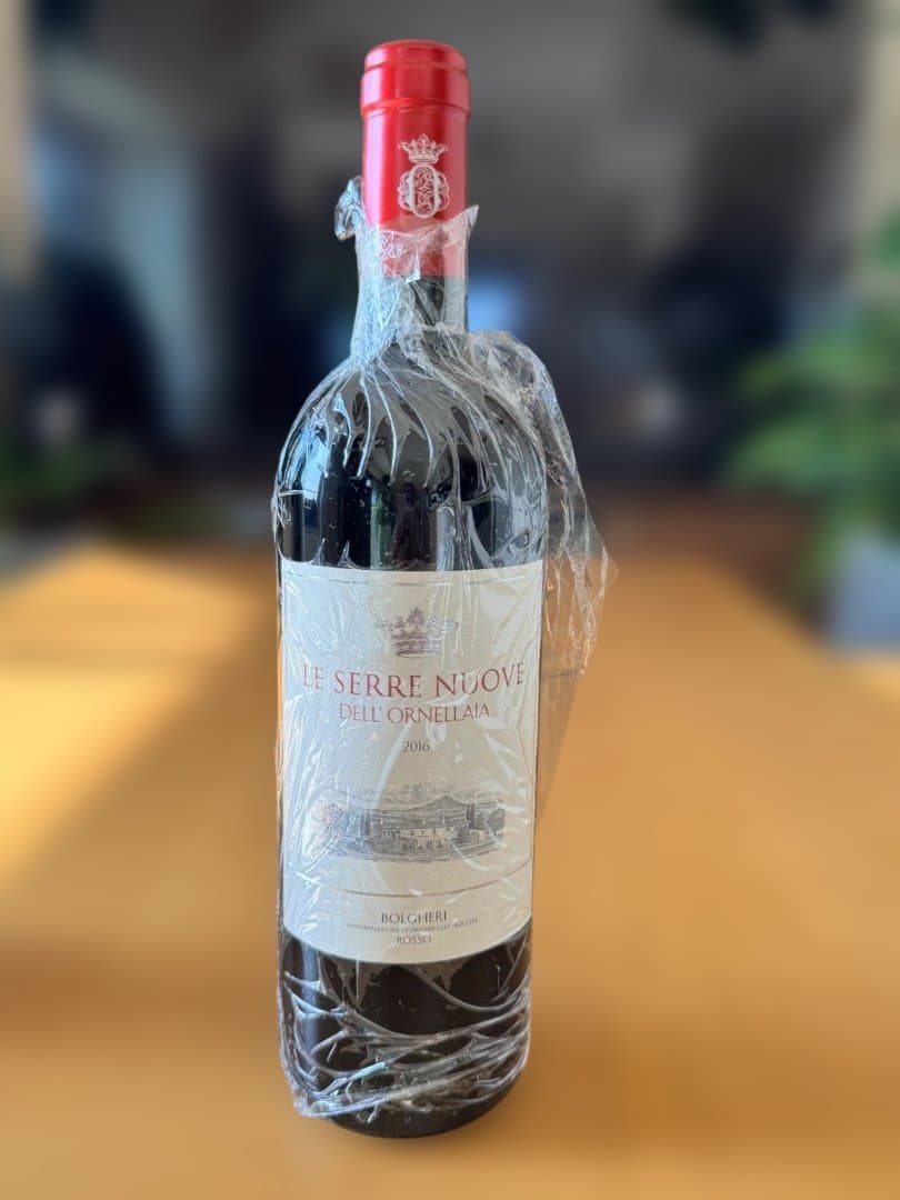 WA94‼️Le Serre Nuove dell'Ornellaia 2016