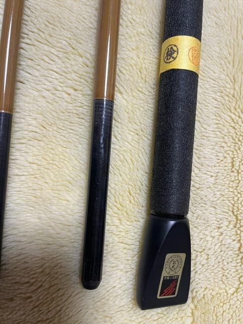 希少品　未使用サクラ　IN　金剛めばる竿　3.9M　15-25号　送料込み