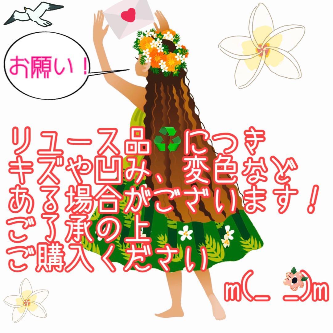 一人暮らしにちょうどいい！どっちも付け替えドア！2ドア冷凍冷蔵庫137L