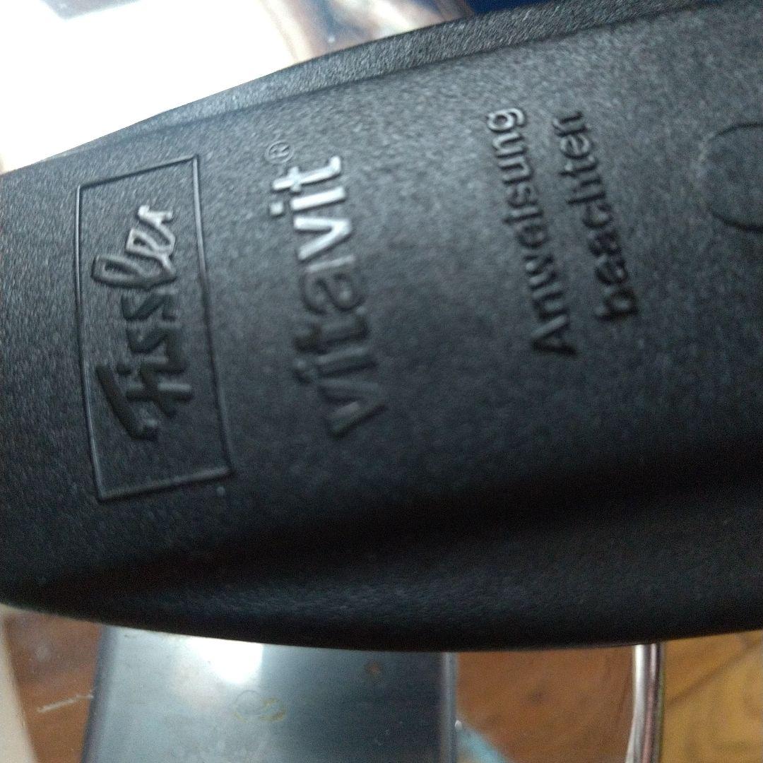 《 フィスラー 》ドイツ製 圧力鍋 4.5L ❣️