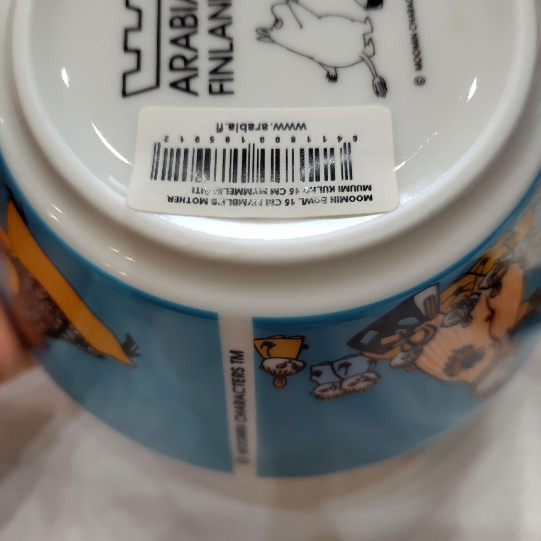 【カラシ】ARABIA　ムーミン　ボウル　3個セット