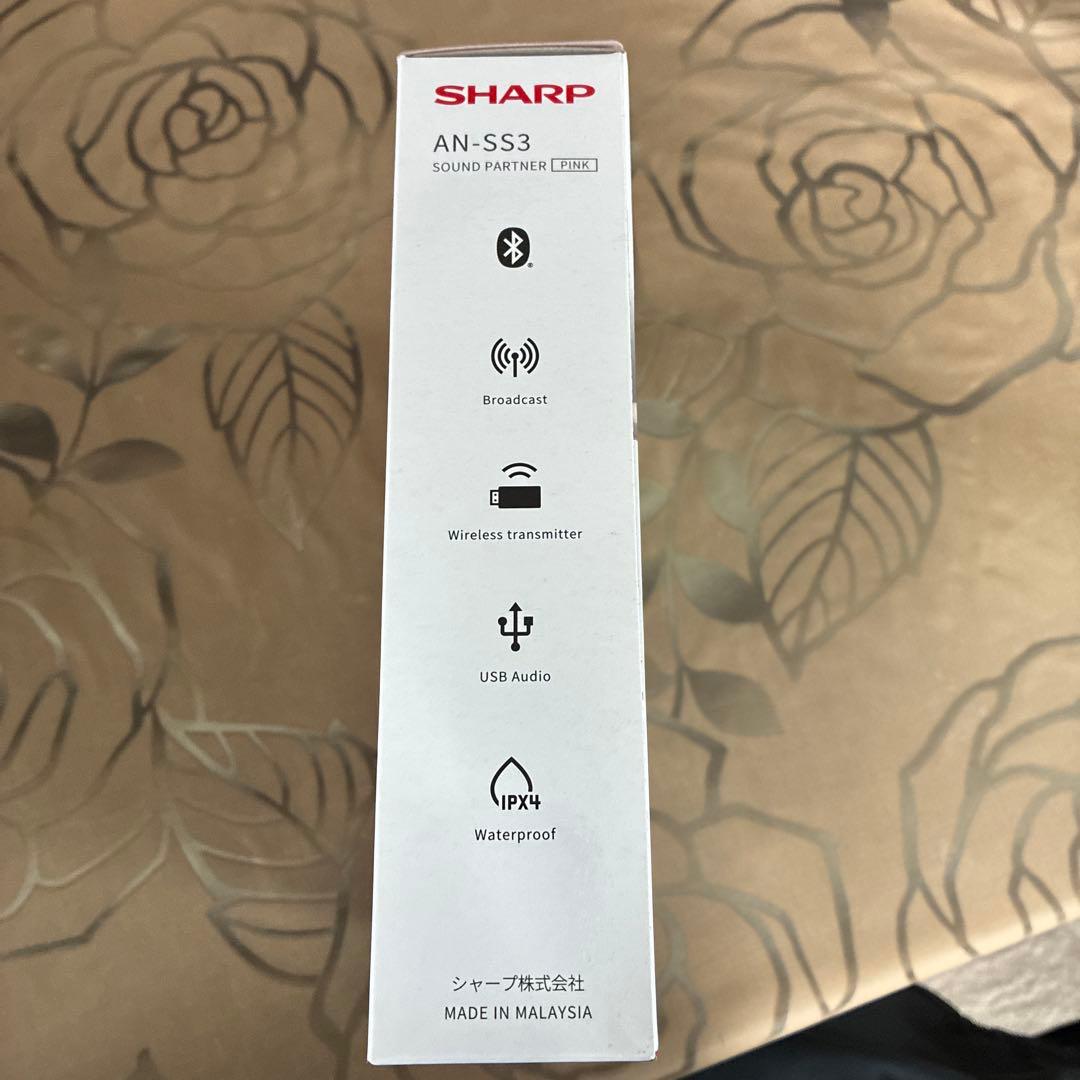 シャープ SHARP AQUOS サウンドパートナー AN-SS3