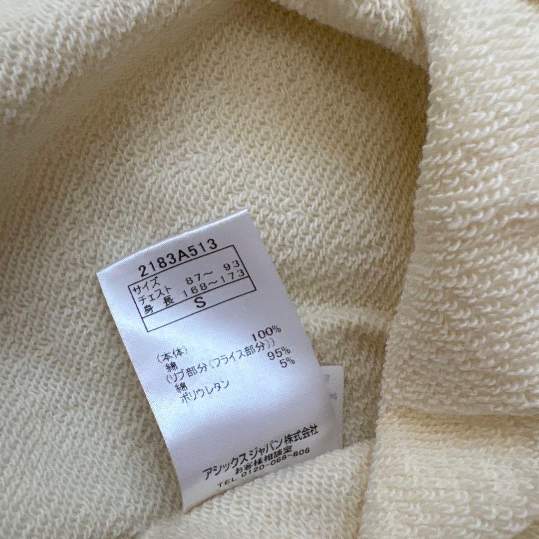 最終お値下げ❗️早い者勝ち❗️オニツカタイガー 刺繍 トレーナー Sサイズ