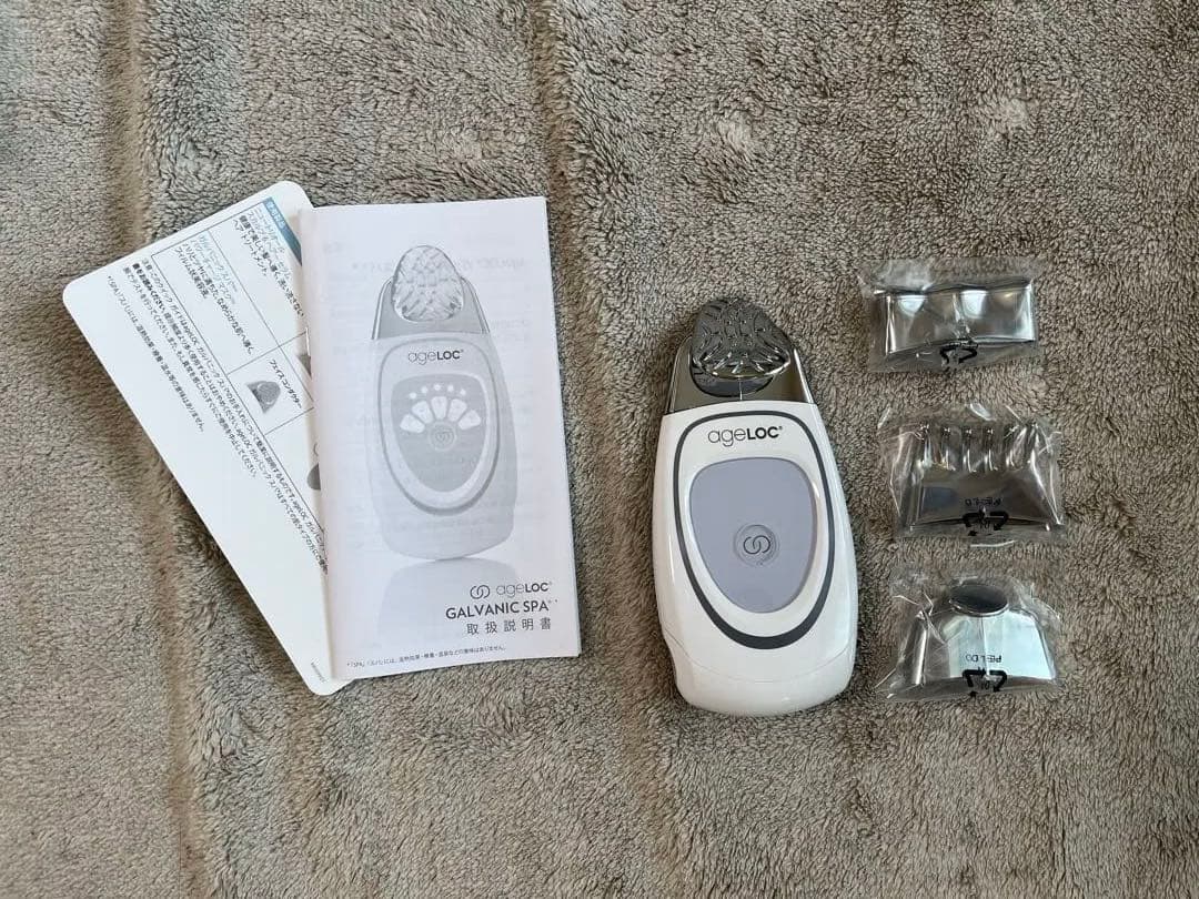 美品　ニュースキンageLOC®︎ ガルバニック スパ（本体セット）