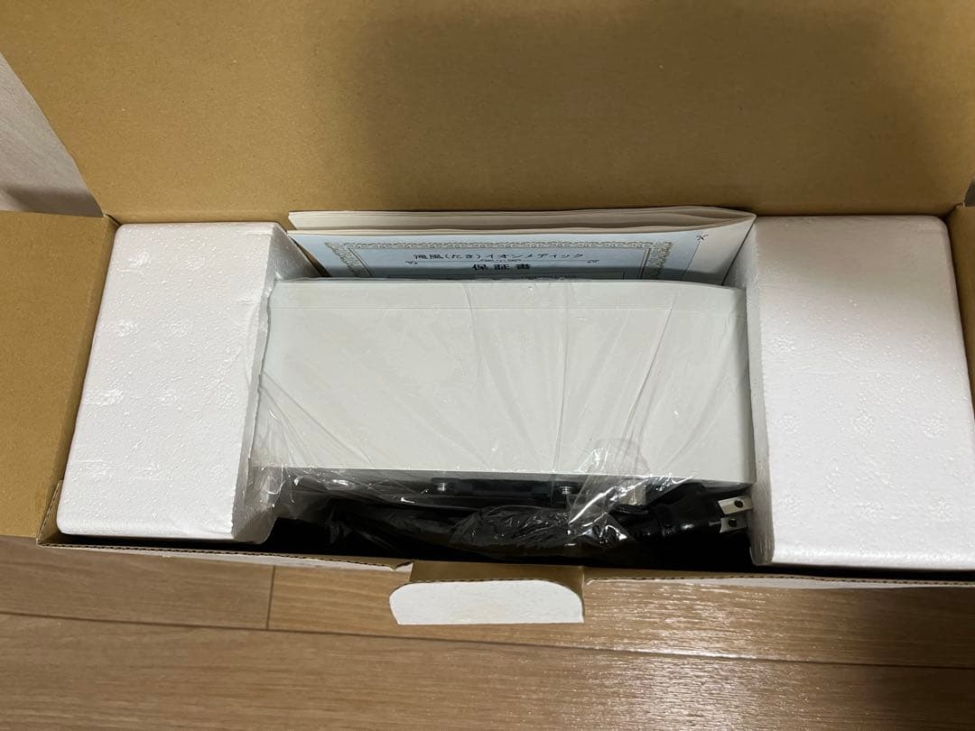 滝風イオンメディック　医療用物質生成器TAKI ION MEDIC 新品未使用