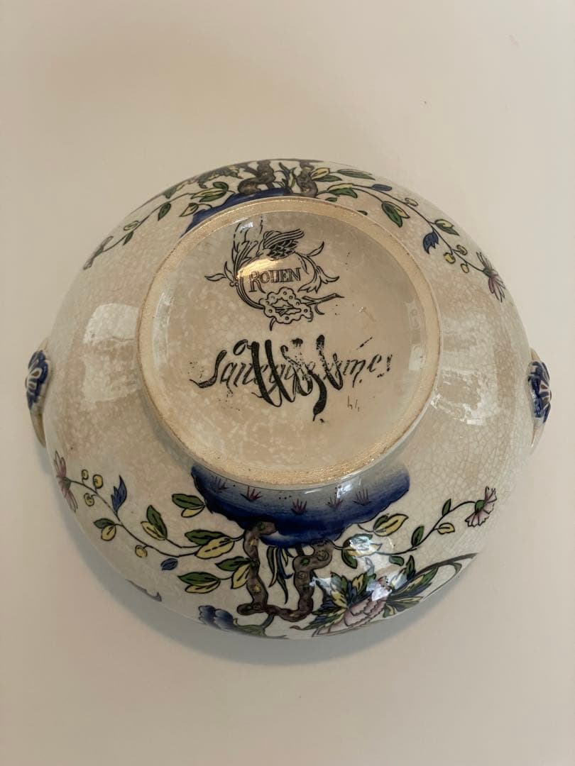 サルグミンヌ Rouen アンティークシュクリエール　フランス