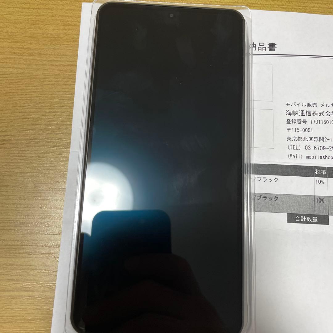 AQUOS スマートフォン ブラック 未使用