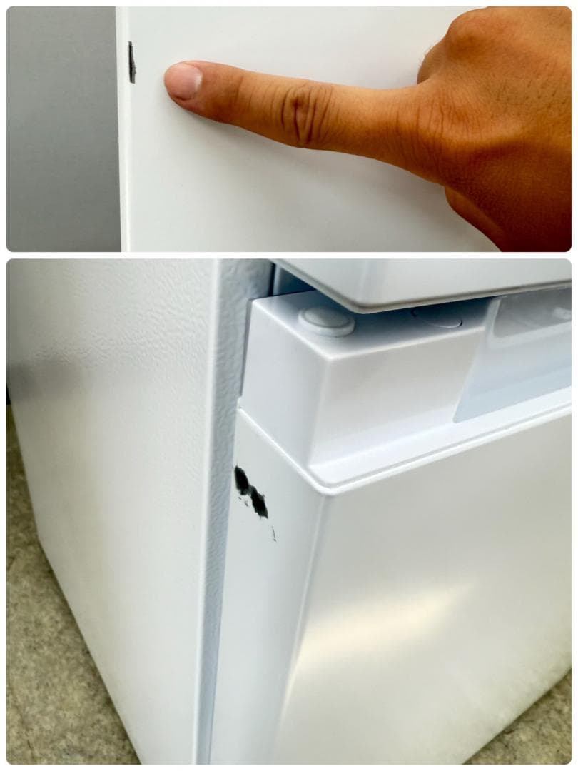 アイリスオーヤマ 冷蔵庫 小型 一人暮らし 133L 2024年製 3か月保証付