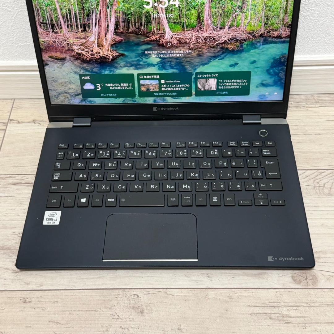即使用可能♬ dynabook Core i5 10世代 8GB 256GB