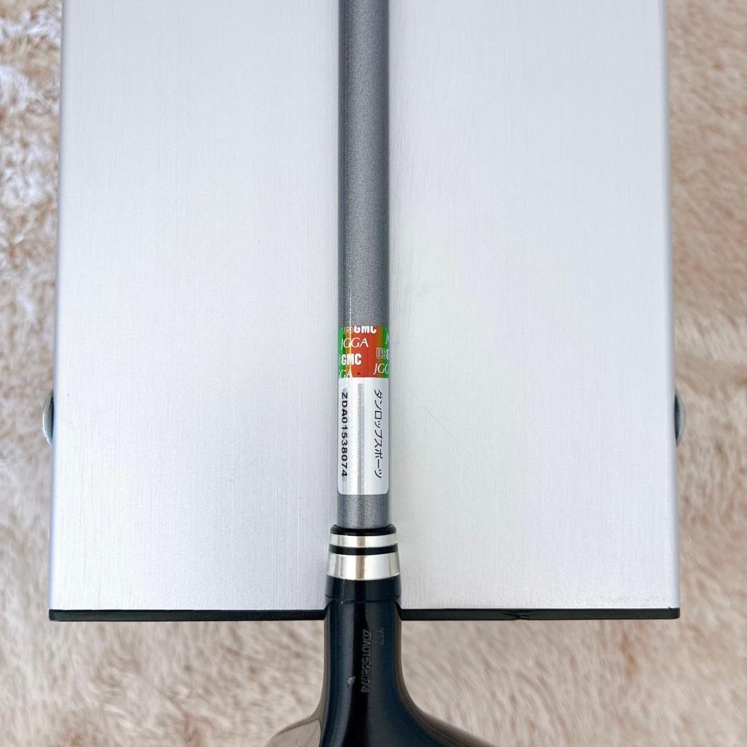 XXIO 7 ゼクシオ MP700 U3+ 17° 単品 ユーティリティ SR