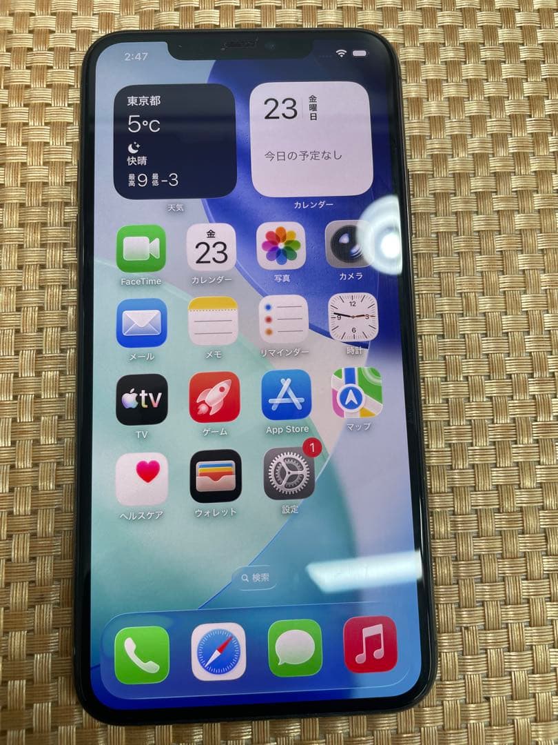 iPhone 11 Pro Max 256 GB スペースグレイSIMフリー
