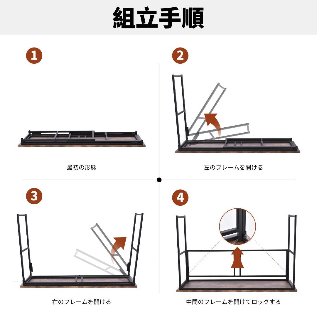 パソコンデスク シンプルワークデスク ゲーミングテーブル 幅120cm