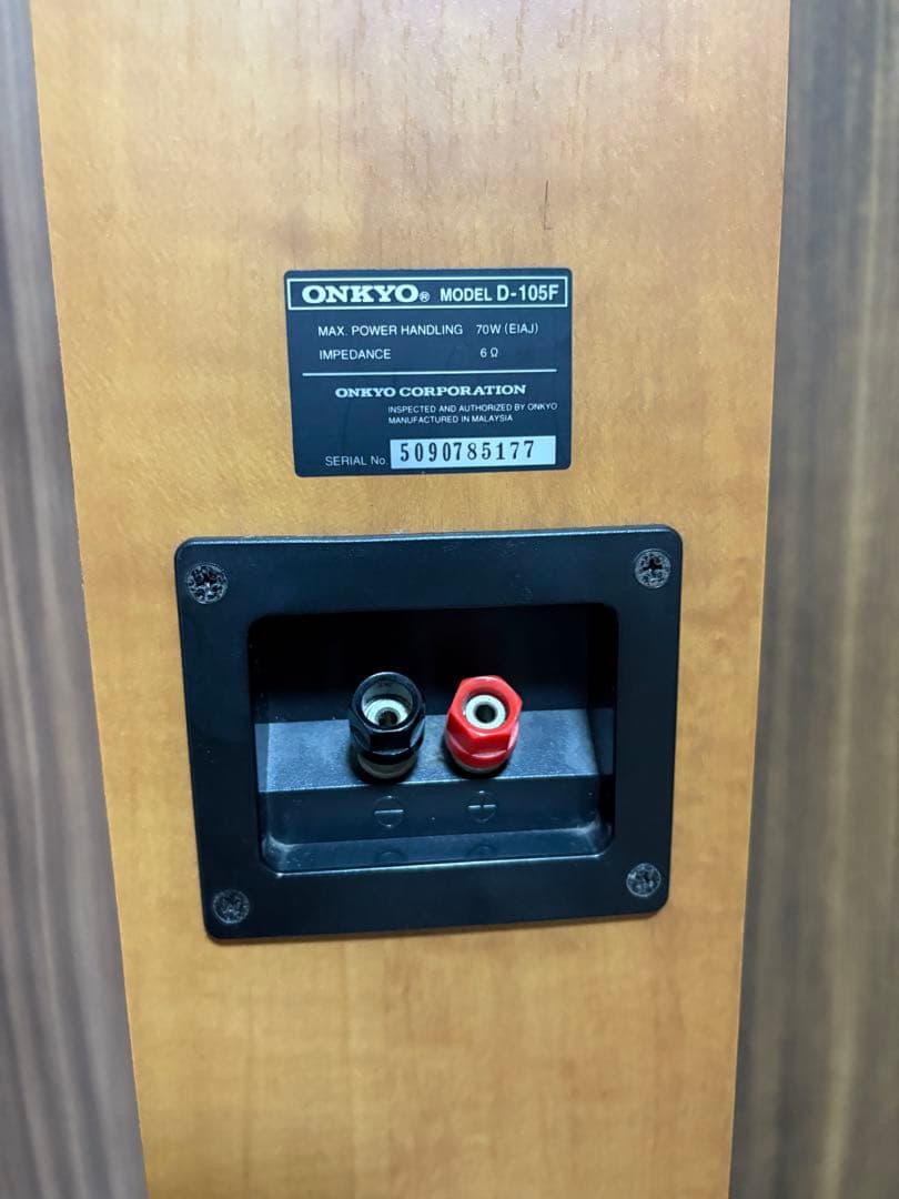 【値下げ】【美品】 ONKYO オンキョー トールボーイペアスピーカー