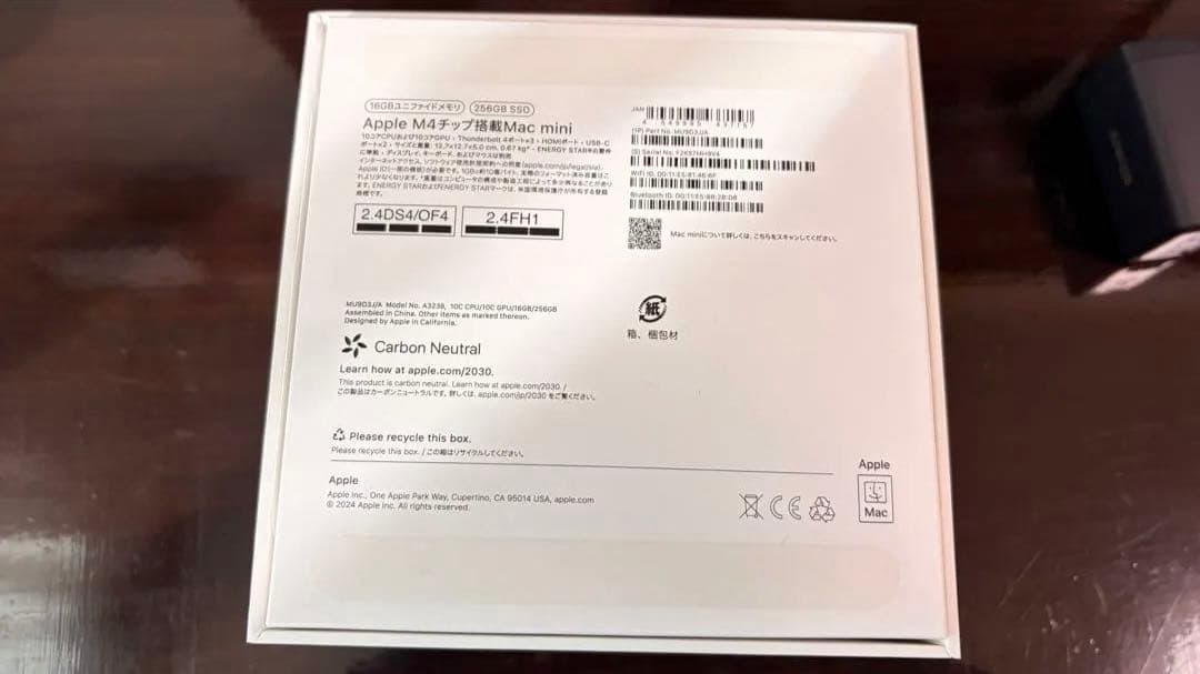 美品 おまけ付き Apple Mac mini M4