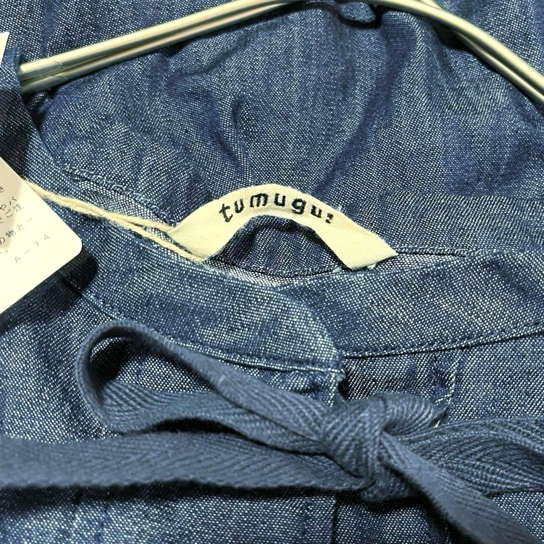 新品タグ付　tumugu ツムグ　インディゴ　オーガニック　ロングプルオーバー