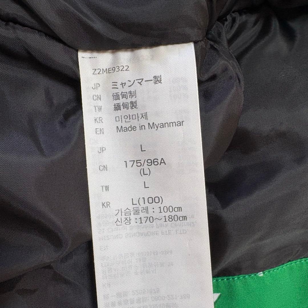 ミズノ mizuno [スキーウェア ジャケット]