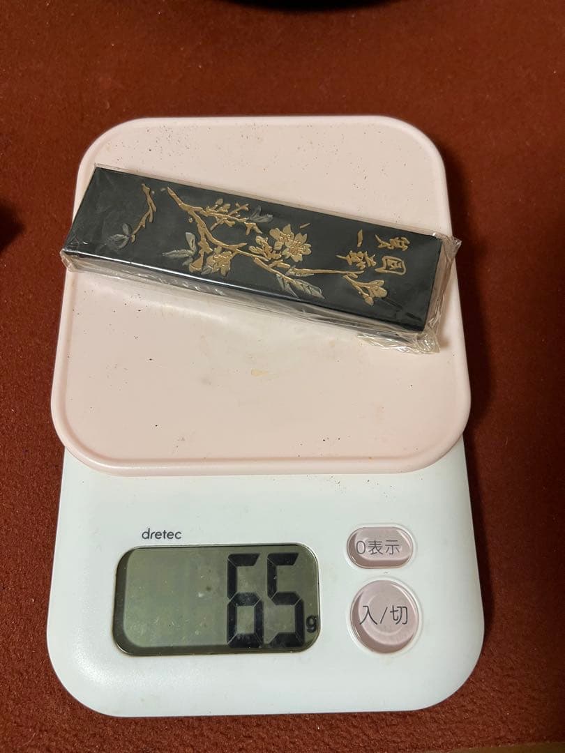 中国墨 鉄斎翁書画宝墨 油煙101 古墨 徽歙曹素功堯千氏 4本