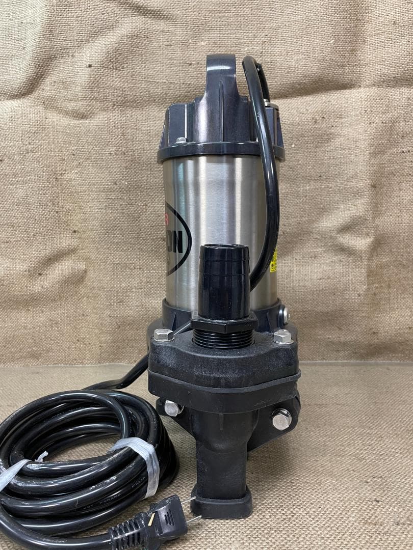 寺田ポンプ 水中ポンプ PX-250 スーパーテクポン100V 50Hz 汚物用