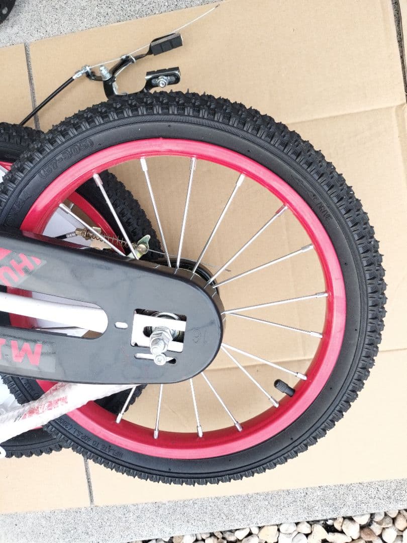 い*や様 16インチ 自転車 赤白